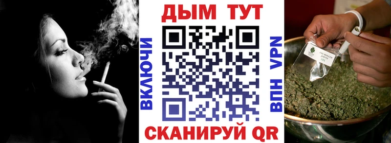  COCAIN Волгодонск