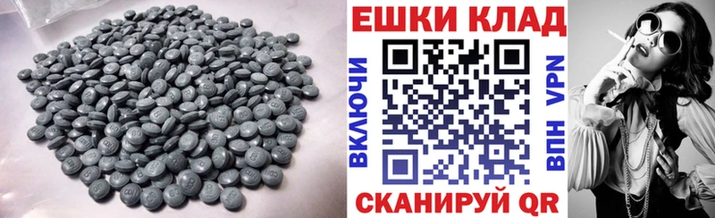 Экстази louis Vuitton что такое Волгодонск