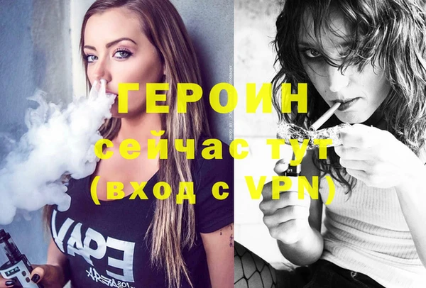 альфа пвп Куйбышев