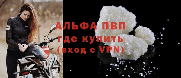 гашишное масло Кукмор