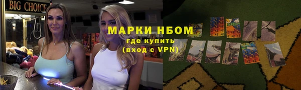 гашишное масло Кукмор