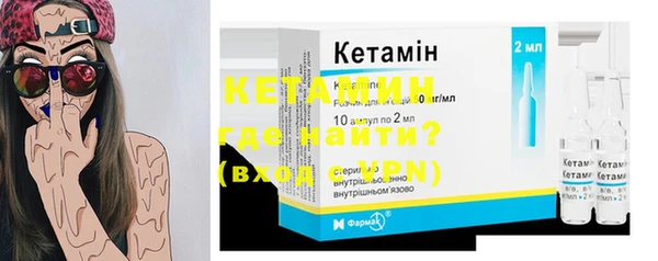 альфа пвп Куйбышев