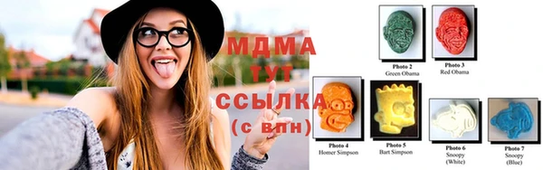 гашишное масло Кукмор