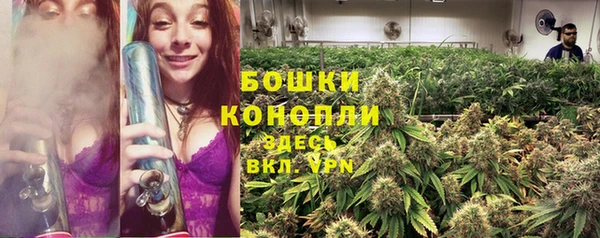 гашишное масло Кукмор