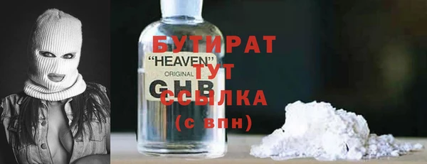 гашишное масло Кукмор