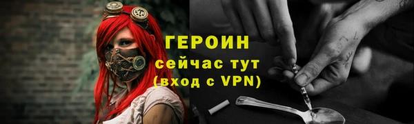 гашишное масло Кукмор