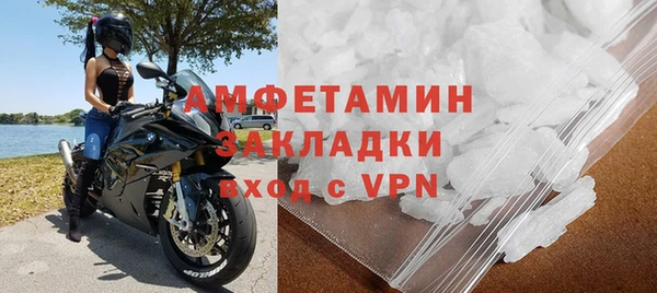 альфа пвп Куйбышев