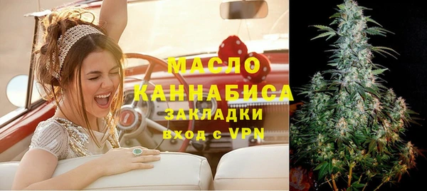альфа пвп Куйбышев