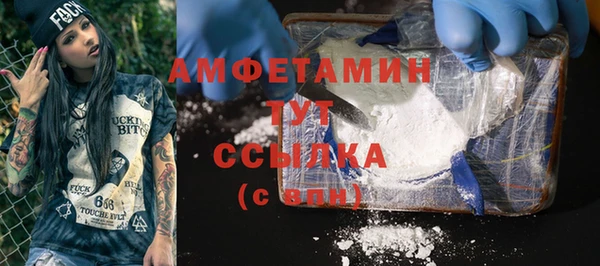 таблы Чита