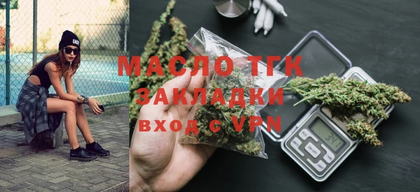гашишное масло Кукмор