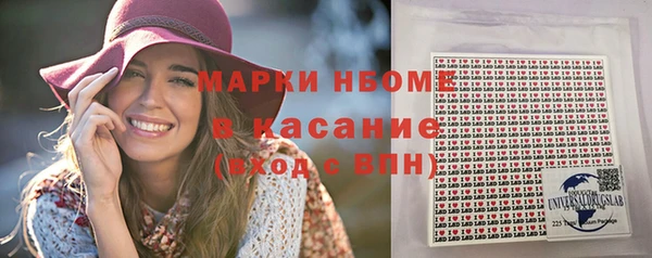 гашишное масло Кукмор