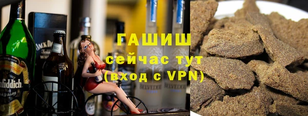 гашишное масло Кукмор