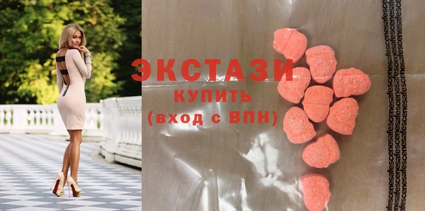 спиды Кулебаки