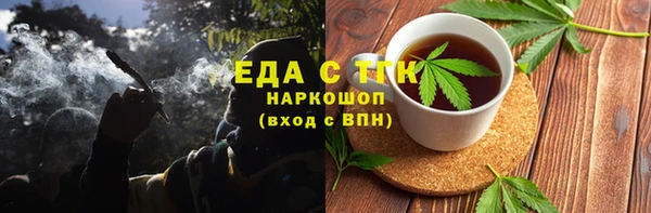 альфа пвп Куйбышев