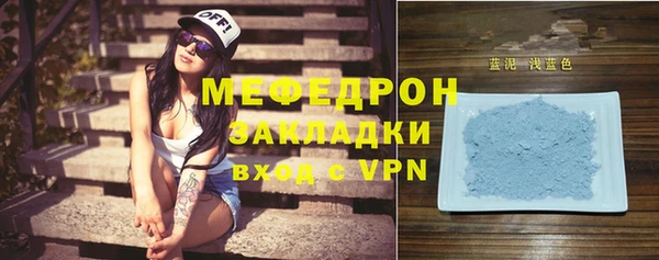 гашишное масло Кукмор