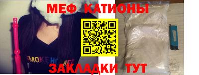 спайс Берёзовский