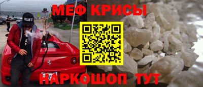 марки lsd Балашиха