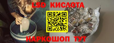 прущая мука Балаково