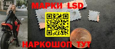 бошки Балашиха