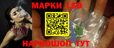 дурь Балахна