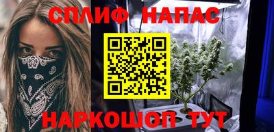 марки lsd Балашиха