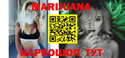 марки lsd Балашиха