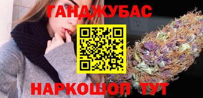 альфа пвп VHQ Волжск