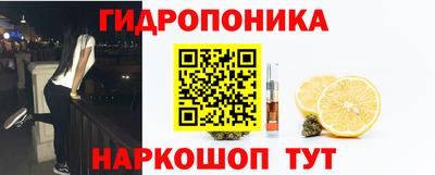 прущая мука Балаково