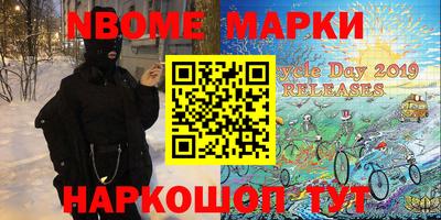 дурь Балахна