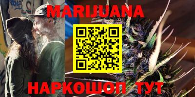 прущая мука Балаково