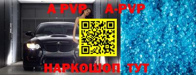 марки lsd Балашиха