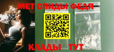 бошки Балашиха
