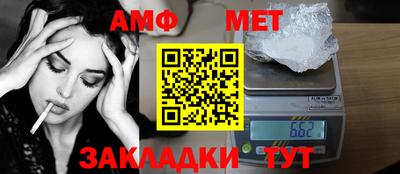 бошки Балашиха