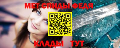 бошки Балашиха