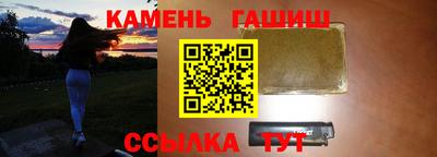 прущая мука Балаково