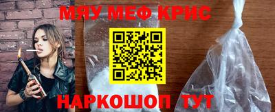 бошки Балашиха