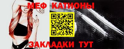 прущие грибы Балахна