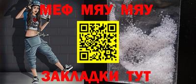 марки lsd Балашиха