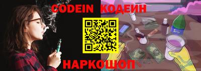 марки lsd Балашиха